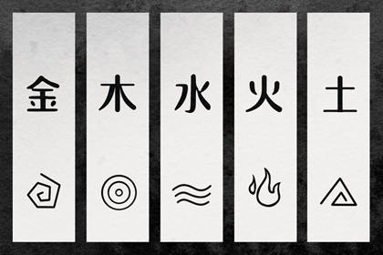 择吉老黄历皇历_老皇历黄道吉日_皇历